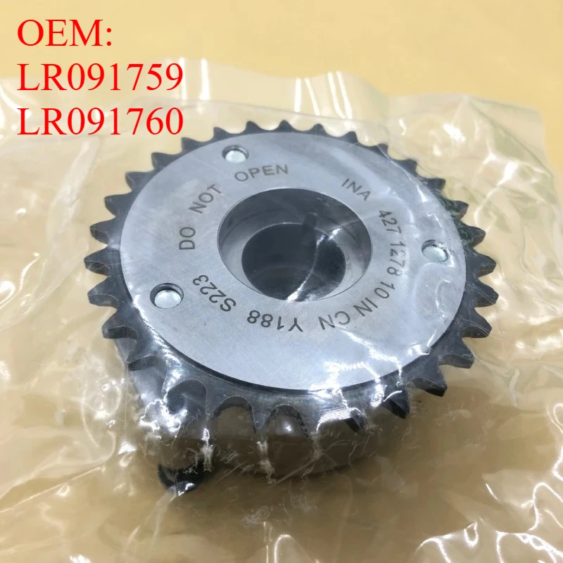 2.0L 16V Turbo Petrol Intake OR Exhaust Camshaft Sprocket Actuator for New Discovery RR Sport 14- Velar Evoque LR091759 LR091760
2.0L 16V Turbo Petrol Intake OR Exhaust Camshaft Sprocket Actuator for New Discovery RR Sport 14- Velar Evoque LR091759 LR091760