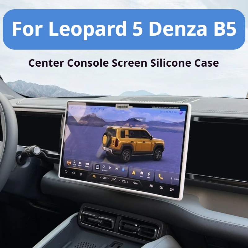 For BYD Formula Leopard 5 Denza B5 Soft Silicone Screen Frame Central Navigation Display Protective Border Auto Accessories
For BYD Formula Leopard 5 Denza B5 Soft Silicone Screen Frame Central Navigation Display Protective Border Auto Accessories