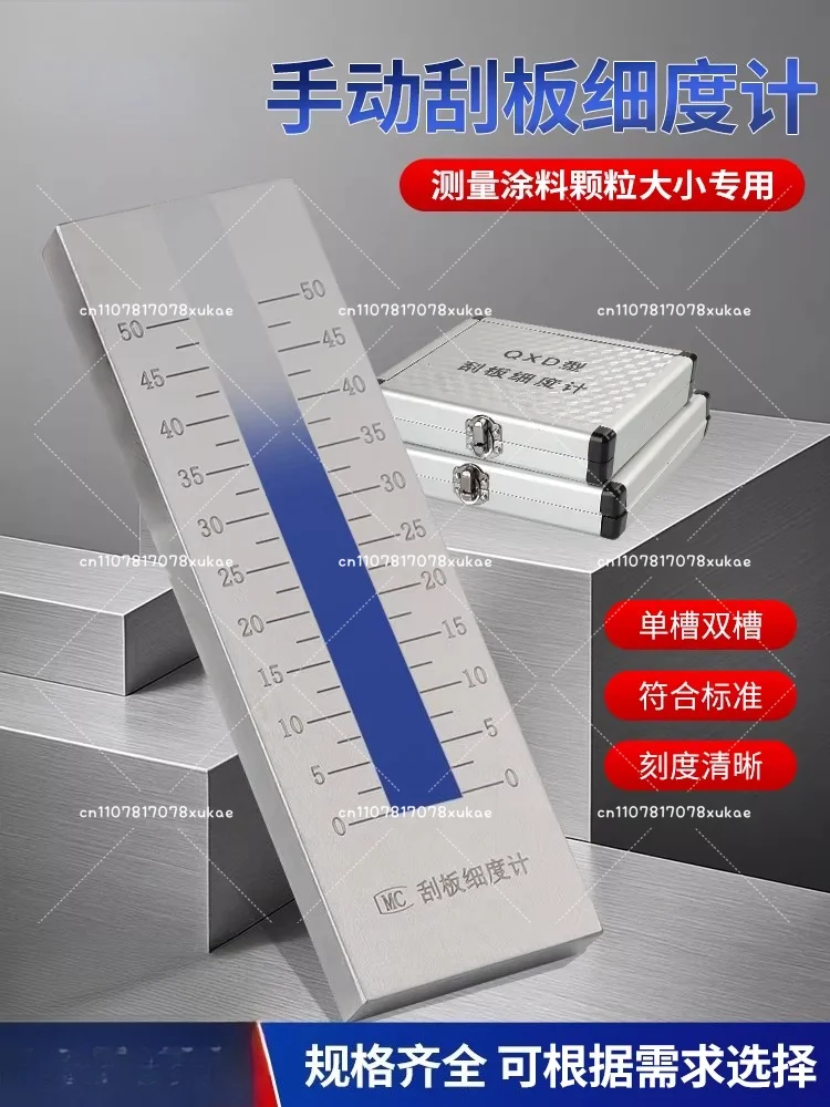Scraper fineness meter QXD single slot plate Stainless steel coating particle meter Paint ink test
Scraper fineness meter QXD single slot plate Stainless steel coating particle meter Paint ink test