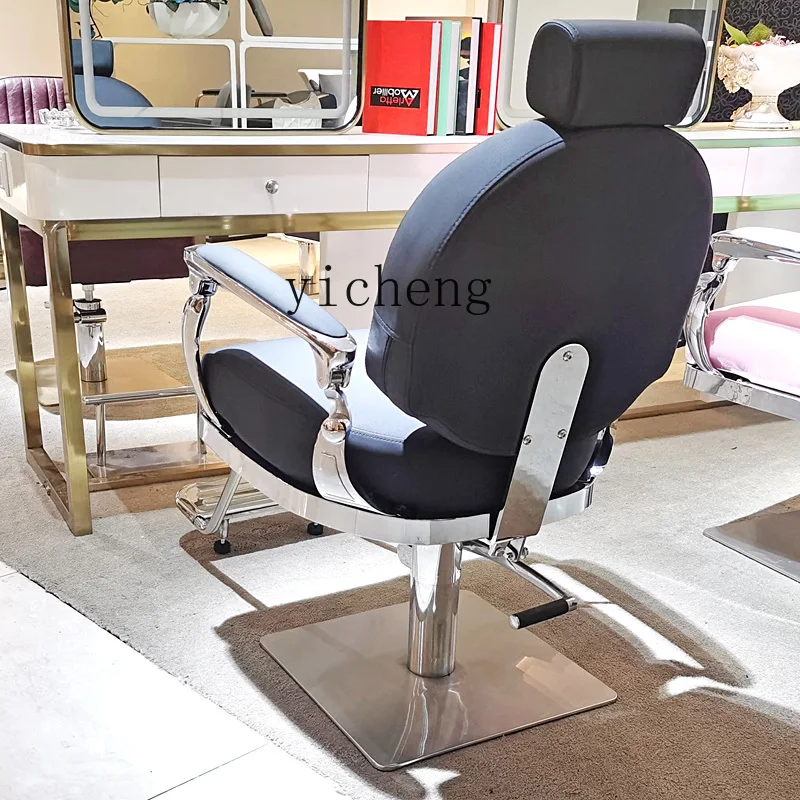 High-end Barber Chair Beauty Salon Haircut Shop Hair Salon Chair Aluminum Alloy Frame High-end
High-end Barber Chair Beauty Salon Haircut Shop Hair Salon Chair Aluminum Alloy Frame High-end