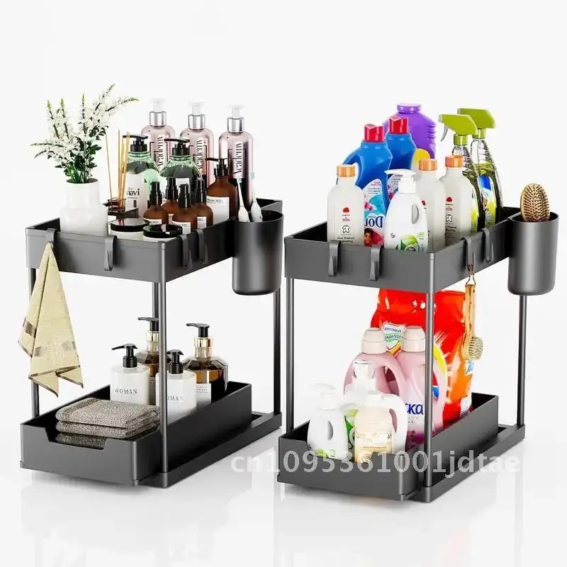 2 Tier under Sink Organizer with Hooks & Hanging Cup Multi-Purpose Storage Shelf for Kitchen Bathroom Cabinet Holder
2 Tier under Sink Organizer with Hooks & Hanging Cup Multi-Purpose Storage Shelf for Kitchen Bathroom Cabinet Holder