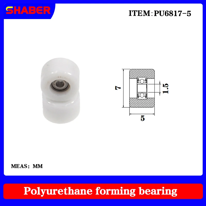【SHABER】Factory supply glue coated bearing pulley guide wheel PU6817-5 polyurethane formed bearing
【SHABER】Factory supply glue coated bearing pulley guide wheel PU6817-5 polyurethane formed bearing