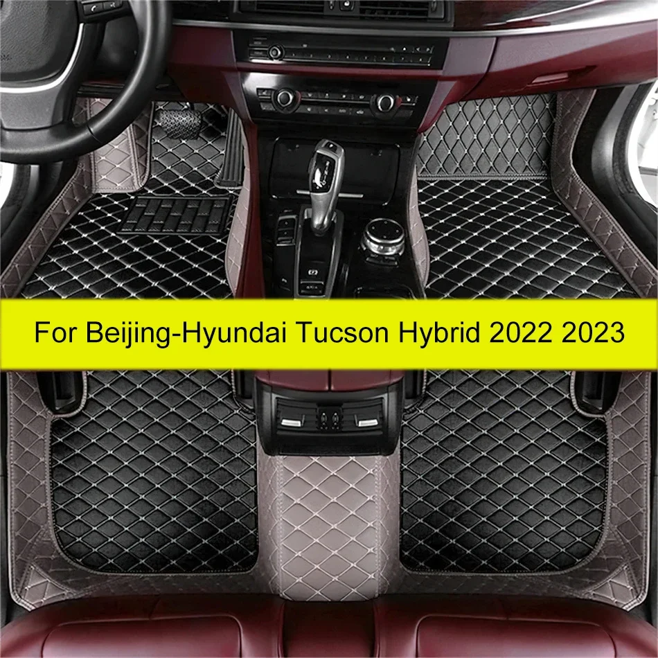 Custom Car floor mats for Beijing-Hyundai Tucson Hybrid 2022 2023 auto foot Pads automobile carpet cover
Custom Car floor mats for Beijing-Hyundai Tucson Hybrid 2022 2023 auto foot Pads automobile carpet cover