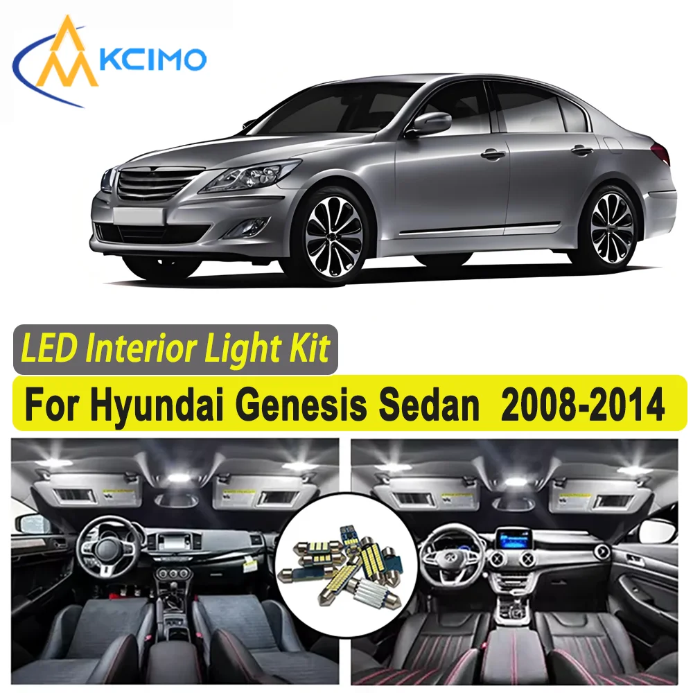 Kcimo For Hyundai Genesis Sedan (2008-2014) Premium Bright LED Interior Dome Map Trunk Light Kit Car Led Lamps Canbus Car LED
Kcimo For Hyundai Genesis Sedan (2008-2014) Premium Bright LED Interior Dome Map Trunk Light Kit Car Led Lamps Canbus Car LED
