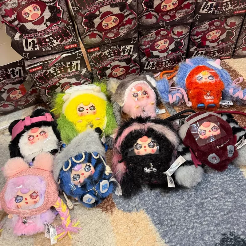 Genuine Beautiful Trendy Toy Three Year Old Rebel Plan Series Plush Blind Box Bag Pendant Desktop Doll Surprise Gift Doll Girl
Genuine Beautiful Trendy Toy Three Year Old Rebel Plan Series Plush Blind Box Bag Pendant Desktop Doll Surprise Gift Doll Girl