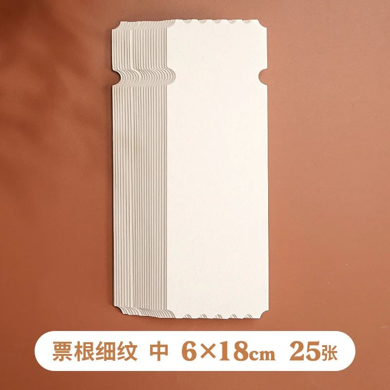 25 Pcs Blank Ticket Stub Cardstock Colored Paper Craft Art Stamps for Printing Post Postcard
25 Pcs Blank Ticket Stub Cardstock Colored Paper Craft Art Stamps for Printing Post Postcard