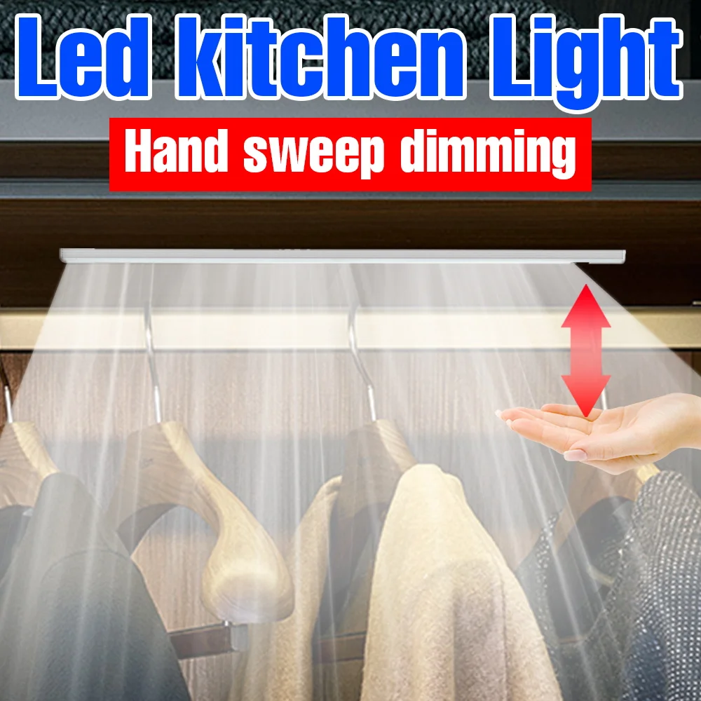 LED Kitchen Light Under Cabinet Lamp USB 5V With Hand Sweep Sensor Switch For Wardrobe Bedroom Cupboard Lighting 15/25/35/45leds
LED Kitchen Light Under Cabinet Lamp USB 5V With Hand Sweep Sensor Switch For Wardrobe Bedroom Cupboard Lighting 15/25/35/45leds