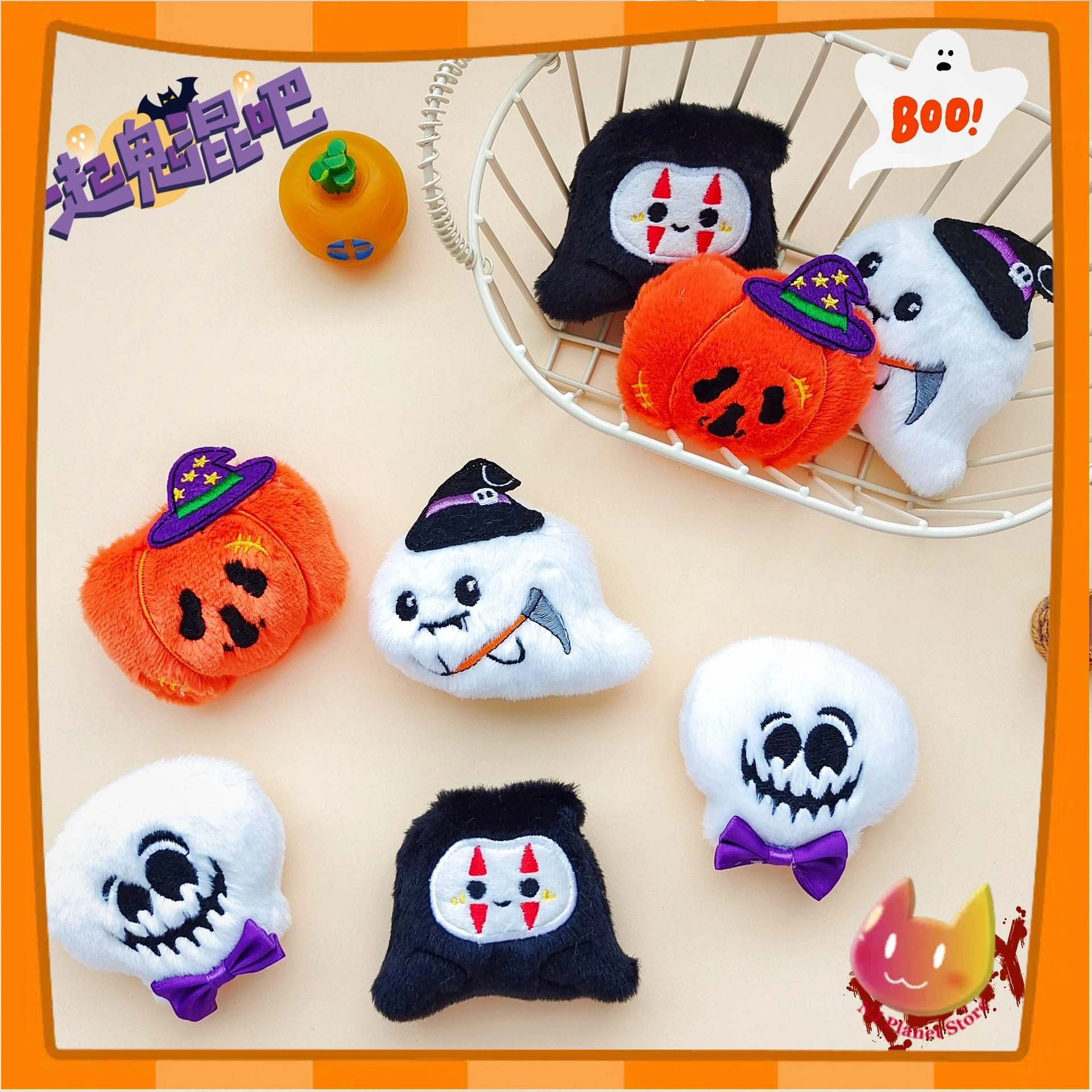 4pcs/set Halloween Fun Dolls Diy Hair Clip Accessories Plush Stuffed Keychain Mini Doll Cute Kawaii Send Friends Gift Toy Kids
4pcs/set Halloween Fun Dolls Diy Hair Clip Accessories Plush Stuffed Keychain Mini Doll Cute Kawaii Send Friends Gift Toy Kids