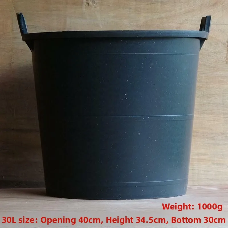 Large Size Plastic Manure Buet Rural Irrigation Water Buet Traditional Bull Tendon Handheld Buet for Home And Farm Use
Large Size Plastic Manure Buet Rural Irrigation Water Buet Traditional Bull Tendon Handheld Buet for Home And Farm Use