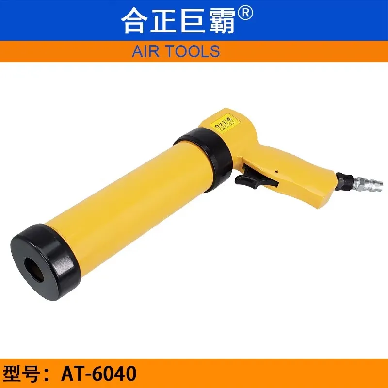 Hezheng Bigba At-6040 Pneumatic Silicone Gun Glue Gun 310ml Glass Glue Gun Filling Glue Gun
Hezheng Bigba At-6040 Pneumatic Silicone Gun Glue Gun 310ml Glass Glue Gun Filling Glue Gun