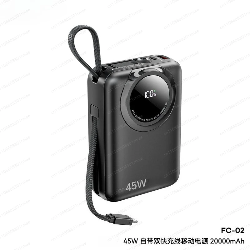 45W с функцией быстрой зарядки, в комплекте два кабеля для быстрой зарядки, интеллектуальный цифровой дисплей, портативное зарядное устройство.
45W с функцией быстрой зарядки, в комплекте два кабеля для быстрой зарядки, интеллектуальный цифровой дисплей, портативное зарядное устройство.