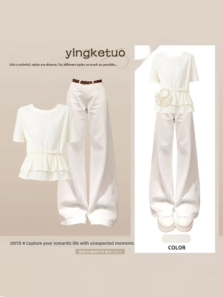 Anti-Aging Gentle Waist-Cinching Ruffle Hem Short Sleeve T-Shirt Versatile Simple Personality Straight Leg Pants Summer Two-P...
Anti-Aging Gentle Waist-Cinching Ruffle Hem Short Sleeve T-Shirt Versatile Simple Personality Straight Leg Pants Summer Two-P...