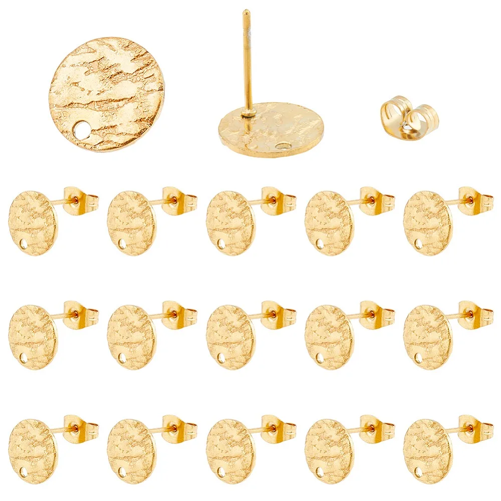 50Pcs Ion Plating(IP) 304 Stainless Steel Stud Earring Findings with Earring Backs Hole Textured Flat Round Golden 10mm
50Pcs Ion Plating(IP) 304 Stainless Steel Stud Earring Findings with Earring Backs Hole Textured Flat Round Golden 10mm