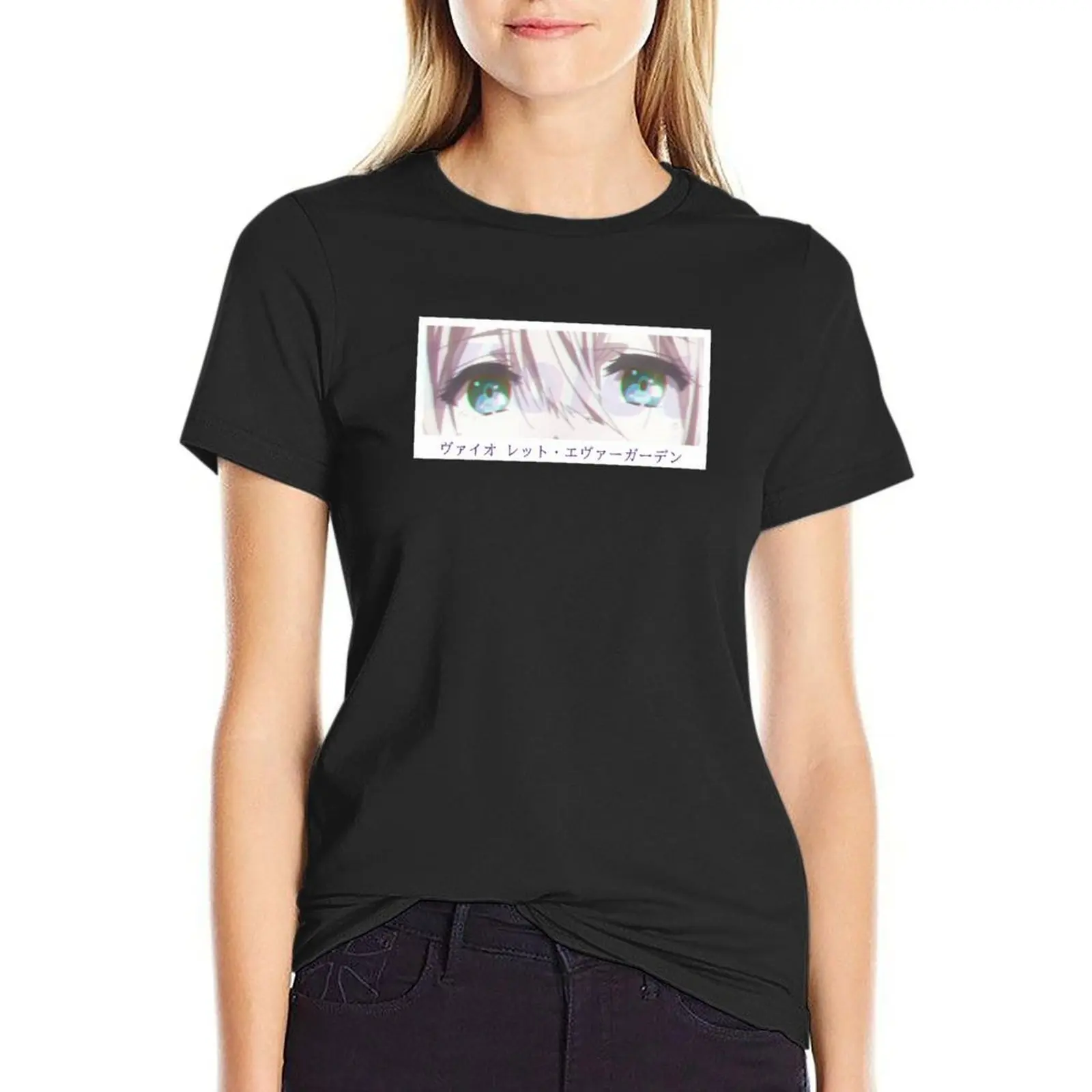 Violet Evergarden Eyes T-Shirt customs design your own new edition lady clothes cute clothes Women t-shirts
Violet Evergarden Eyes T-Shirt customs design your own new edition lady clothes cute clothes Women t-shirts