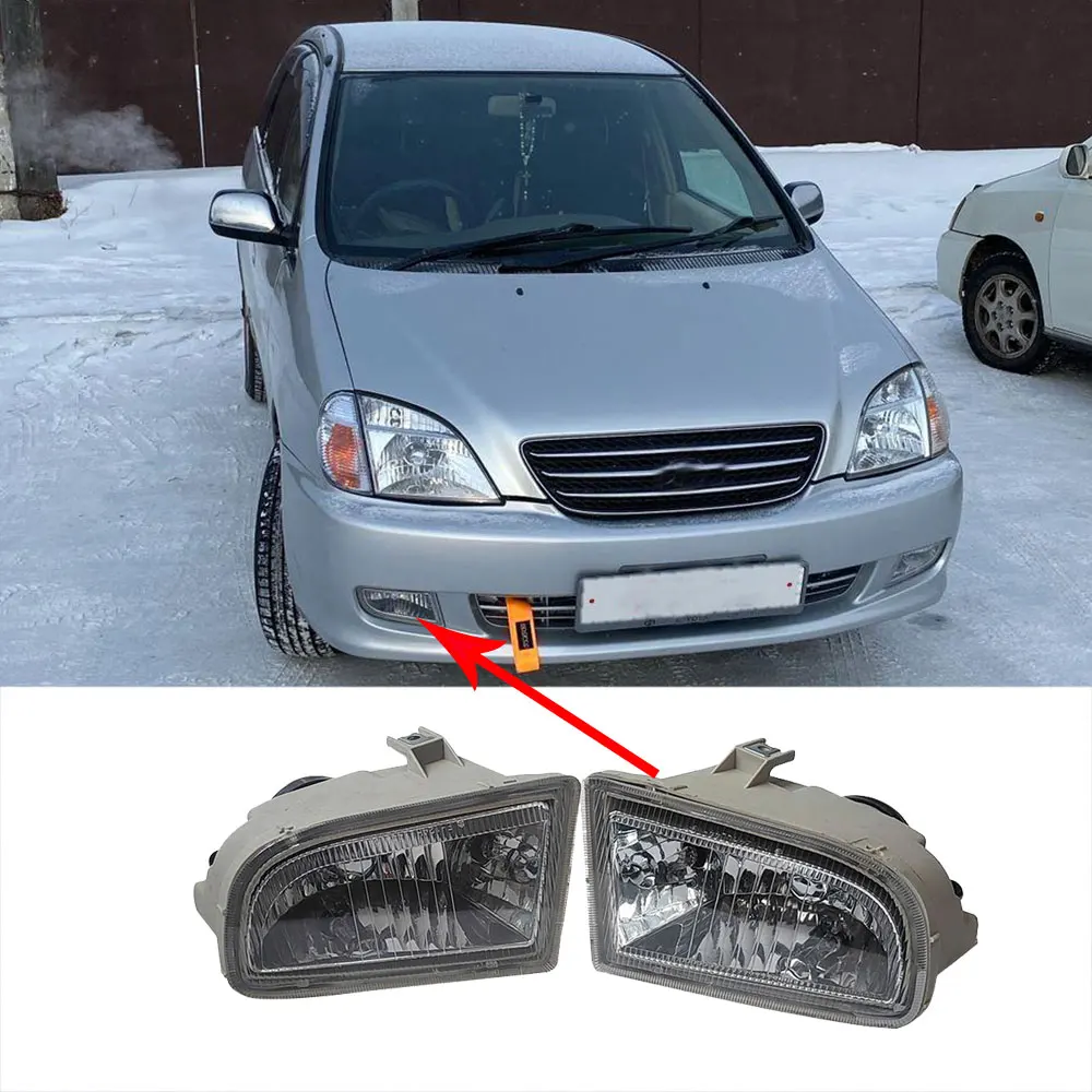Car Fog Light lamp for Toyota Nadia SXM10 Driving Lamp 1996 1997 1998 1999 2000 2001
Car Fog Light lamp for Toyota Nadia SXM10 Driving Lamp 1996 1997 1998 1999 2000 2001