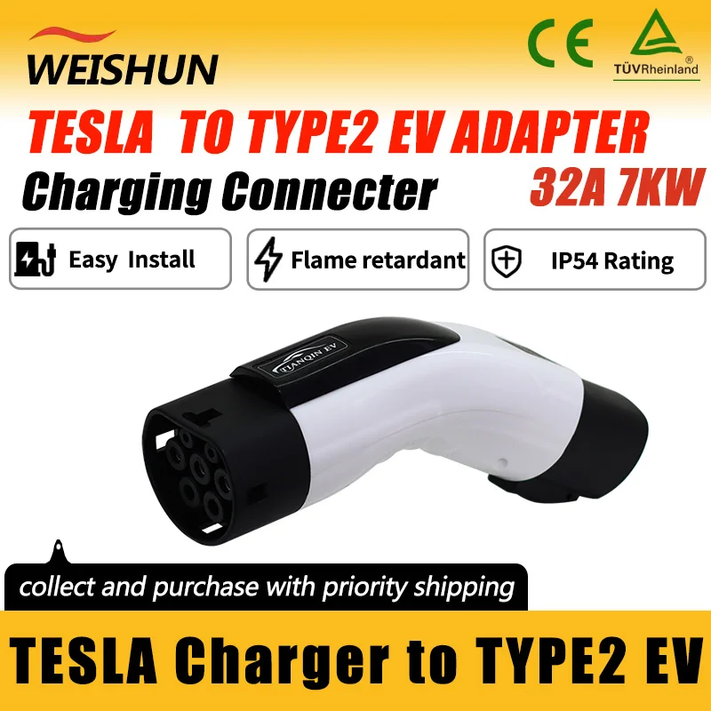 Tesla to Type2/IEC62196-2 EV Adapter Electric Vehicle Charger Connecter for 16A/32A Tesla Charger to Type2 Electric Car Adapter
Tesla to Type2/IEC62196-2 EV Adapter Electric Vehicle Charger Connecter for 16A/32A Tesla Charger to Type2 Electric Car Adapter