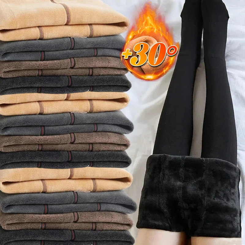 2025 Winter Leggings Warm Socks for Women High Waist Thicken Velvet Female Girls Thermal Velvet Sockings Stretchy Black Leggings
2025 Winter Leggings Warm Socks for Women High Waist Thicken Velvet Female Girls Thermal Velvet Sockings Stretchy Black Leggings