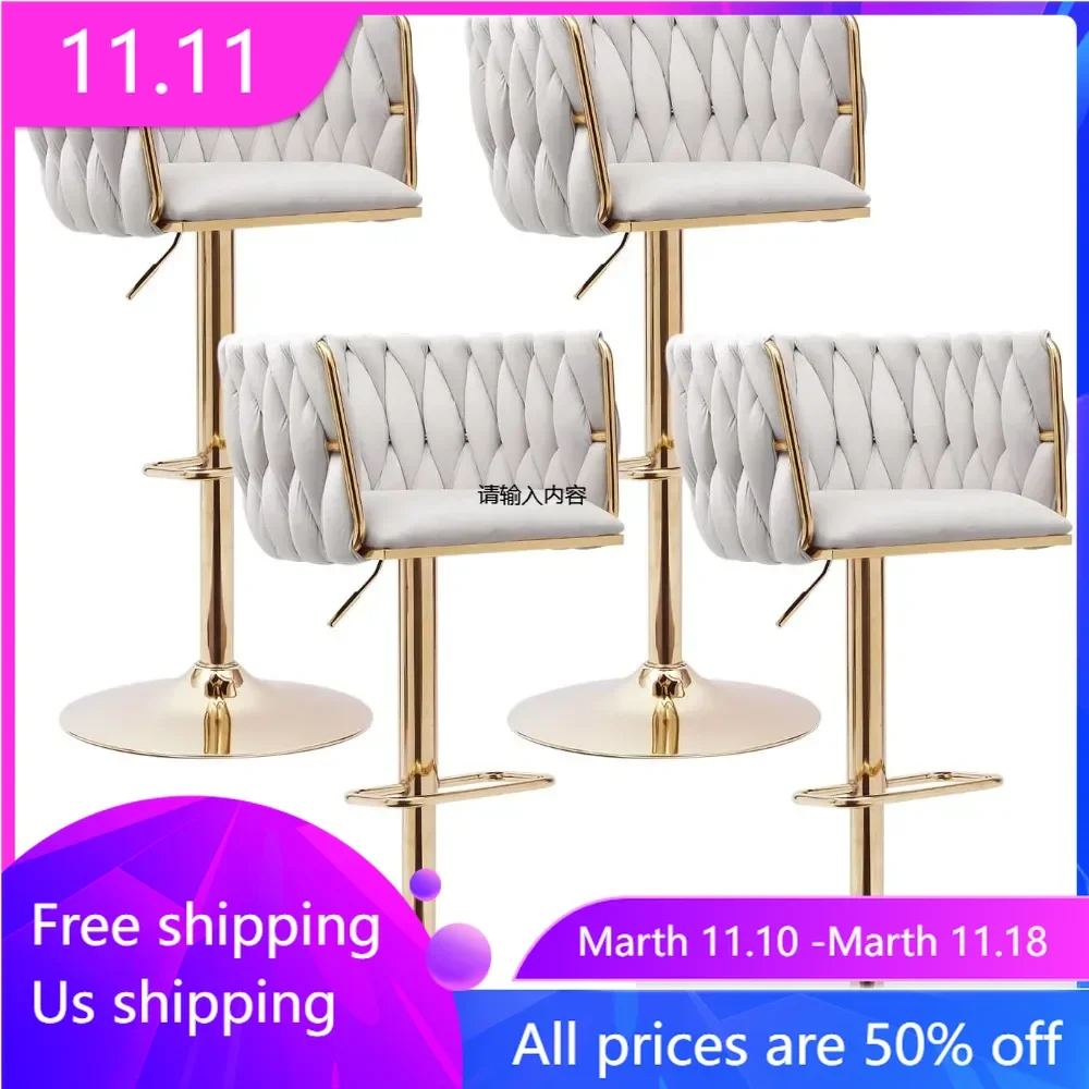 Bar stool 4-piece set - modern adjustable rotating counter height chair with woven backrest,
Bar stool 4-piece set - modern adjustable rotating counter height chair with woven backrest,