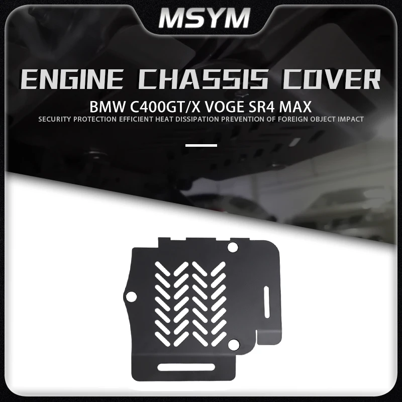 For BMW C400GT C400X VOGE 350 SR4 MAX C400 GT Motorcycle engine chassis protective cover chassis armor modification accessories
For BMW C400GT C400X VOGE 350 SR4 MAX C400 GT Motorcycle engine chassis protective cover chassis armor modification accessories