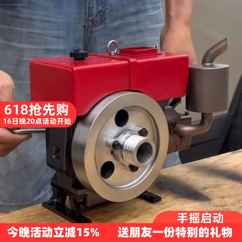 Walking tractor small engine model hand start miniature engine ornament mini toy
Walking tractor small engine model hand start miniature engine ornament mini toy