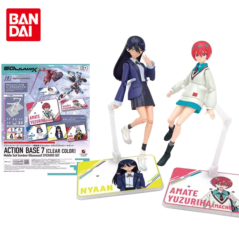 Bandai Original GUNDAM Model Kit Anime Figure GQuuuuuuX Movable Base7 Transparent Bracket Action Figures Toys Gifts for Children
Bandai Original GUNDAM Model Kit Anime Figure GQuuuuuuX Movable Base7 Transparent Bracket Action Figures Toys Gifts for Children