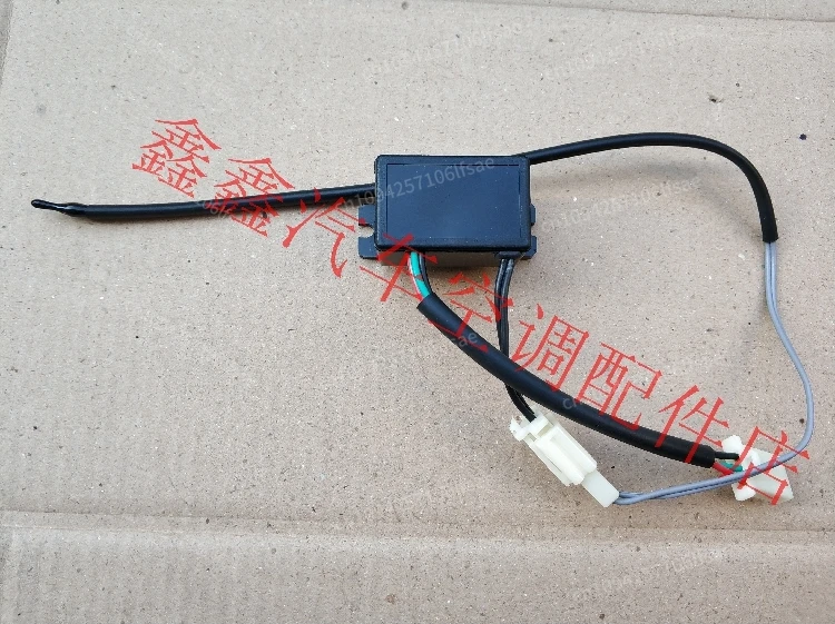 Yellow Sea Challenger Dachaishen, Aolong, Dachaishen, Air Conditioning Electronic Thermostat, Temperature Sensor, Switch
Yellow Sea Challenger Dachaishen, Aolong, Dachaishen, Air Conditioning Electronic Thermostat, Temperature Sensor, Switch