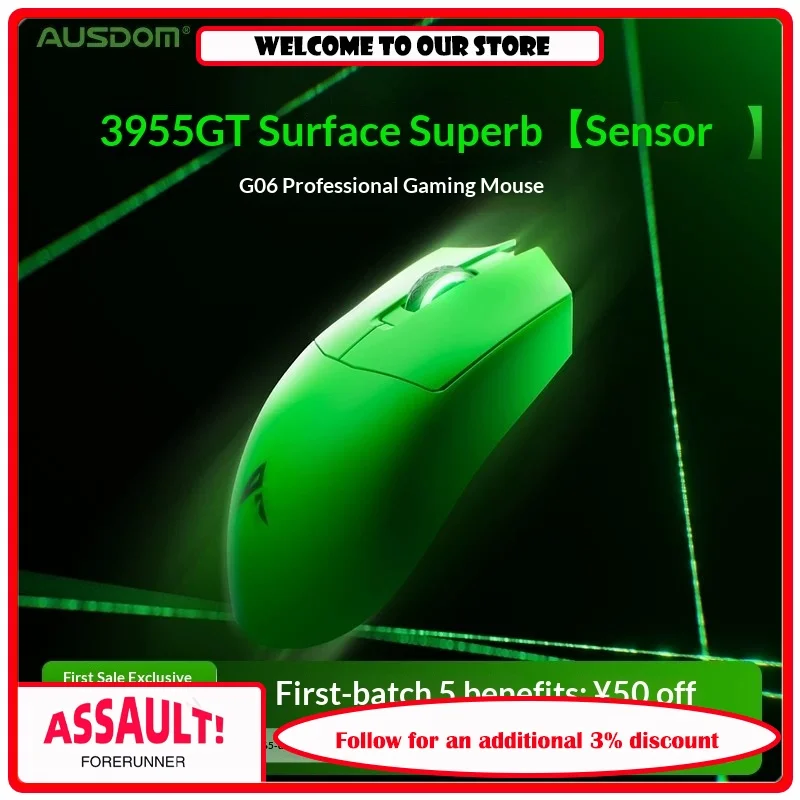 AUSDOM G06 the third mock examination wireless mouse game E-sports dedicated computer desktop fearless contract
AUSDOM G06 the third mock examination wireless mouse game E-sports dedicated computer desktop fearless contract