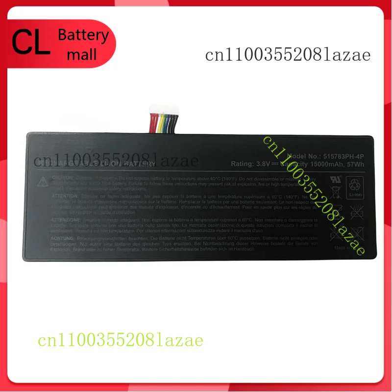 New Original 515783 -4P Battery for AUTEL MaxiCOM MK908 MK908P MaxiSys Pro Elite
New Original 515783 -4P Battery for AUTEL MaxiCOM MK908 MK908P MaxiSys Pro Elite
