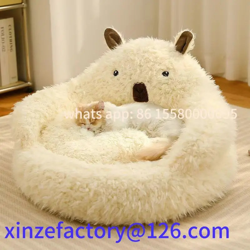 Customizable New Alpaca Cat Nest Winter Warmth Dog Nest Thickened Four Seasons Universal Pet Supplies
Customizable New Alpaca Cat Nest Winter Warmth Dog Nest Thickened Four Seasons Universal Pet Supplies