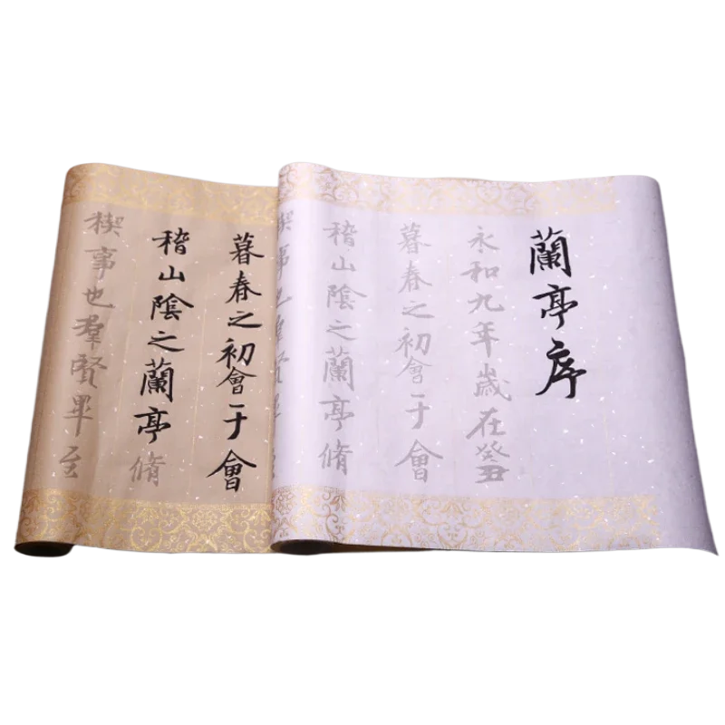 Ouyang Xun Тетрадь для каллиграфии с обычным сценарием, тетради для китайской кисти, тетради для каллиграфии, кисть для начинающих, каллиграфия, бумажная тетрадь Сюань
Ouyang Xun Тетрадь для каллиграфии с обычным сценарием, тетради для китайской кисти, тетради для каллиграфии, кисть для начинающих, каллиграфия, бумажная тетрадь Сюань