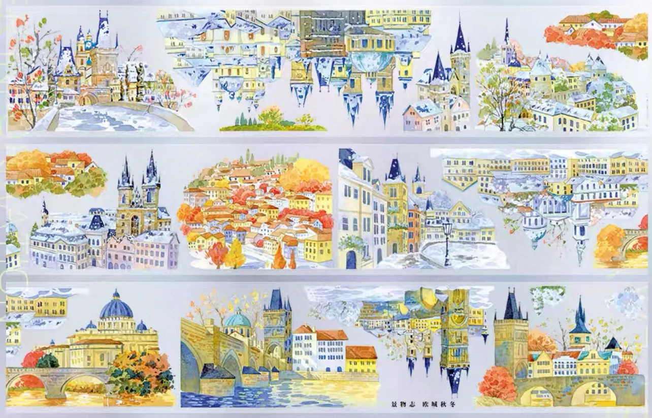 20 Desings Road, City Street, 1 Loop Washi Pet Tape Sample Snow Landscape Stickers, DIY Scrapbooking Craft
20 Desings Road, City Street, 1 Loop Washi Pet Tape Sample Snow Landscape Stickers, DIY Scrapbooking Craft