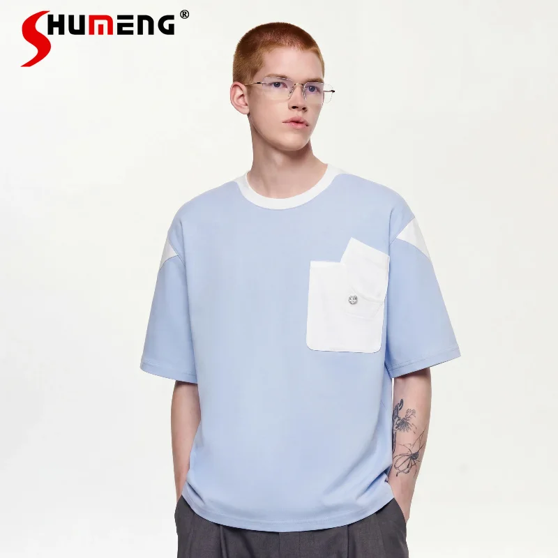 Men's 2026 Summer New Fashion Contrast Color Splicing Design Tees Round Neck Short Sleeve T-Shirts Men's Simple Loose Chic Tops
Men's 2026 Summer New Fashion Contrast Color Splicing Design Tees Round Neck Short Sleeve T-Shirts Men's Simple Loose Chic Tops