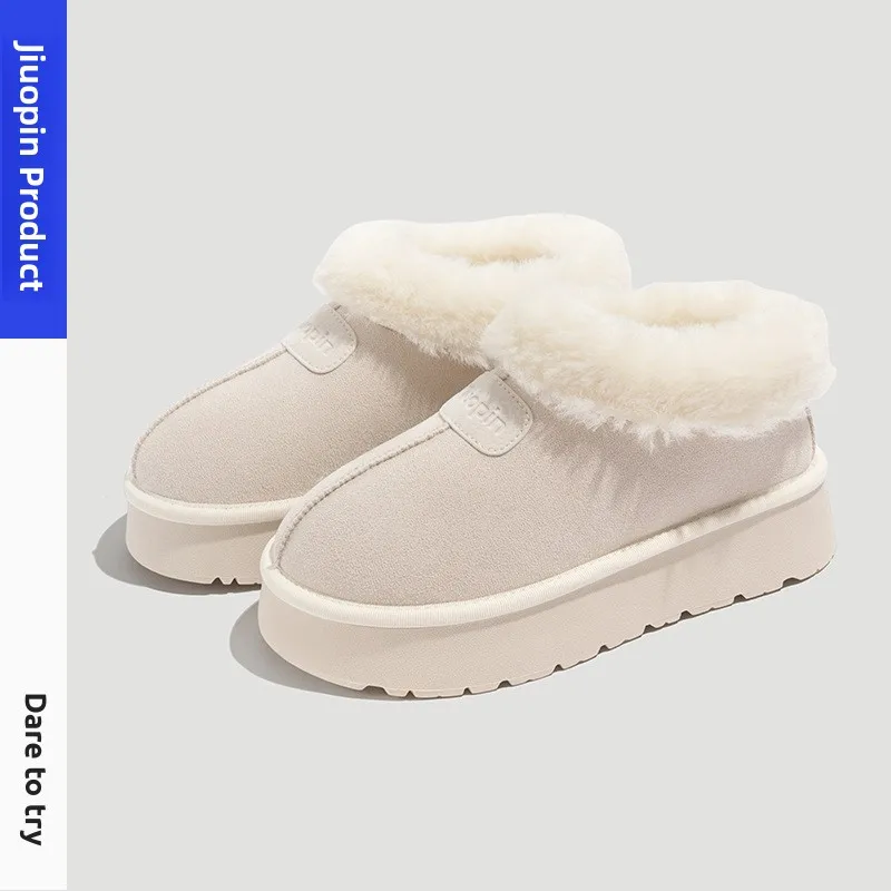 Thickened Fleece Winter Snow Boots Women's Warm Thick Bottom Cotton Shoes Casual Short Tube EVA Material Polyester Fiber
Thickened Fleece Winter Snow Boots Women's Warm Thick Bottom Cotton Shoes Casual Short Tube EVA Material Polyester Fiber