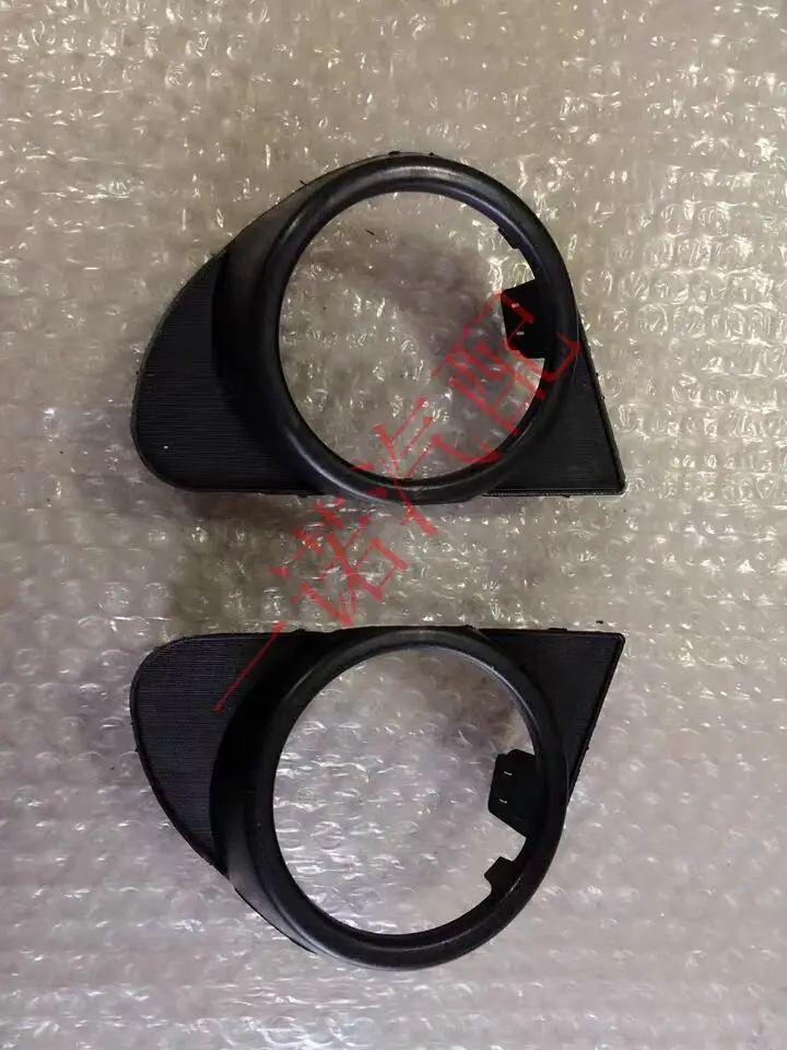 for FAW Wilo Front Bumper Fog Lamp Cover Fog Lamp Frame Front Bumper Fog Lamp Cover
for FAW Wilo Front Bumper Fog Lamp Cover Fog Lamp Frame Front Bumper Fog Lamp Cover