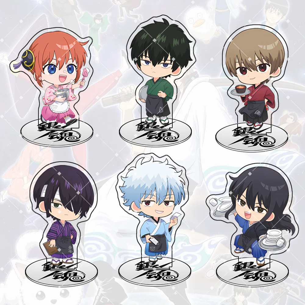 New Gintama Sakata Gintoki Hijikata Toshiro 10CM Acrylic Stand Cute keychain Acrylic Figure desktop decoration collection gift
New Gintama Sakata Gintoki Hijikata Toshiro 10CM Acrylic Stand Cute keychain Acrylic Figure desktop decoration collection gift