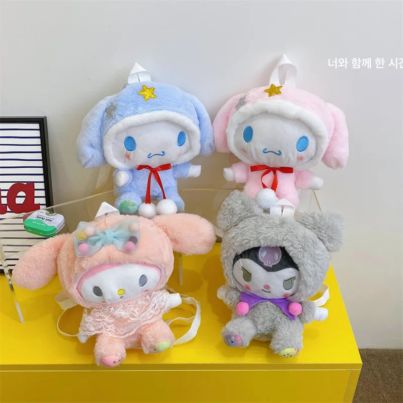Anime Cartoon Cinnamoroll My Melody Kuromi Plush Doll Mini Backpack Kawaii Portable Coin Storage Bag Cute Shoulder Bag Gift
Anime Cartoon Cinnamoroll My Melody Kuromi Plush Doll Mini Backpack Kawaii Portable Coin Storage Bag Cute Shoulder Bag Gift