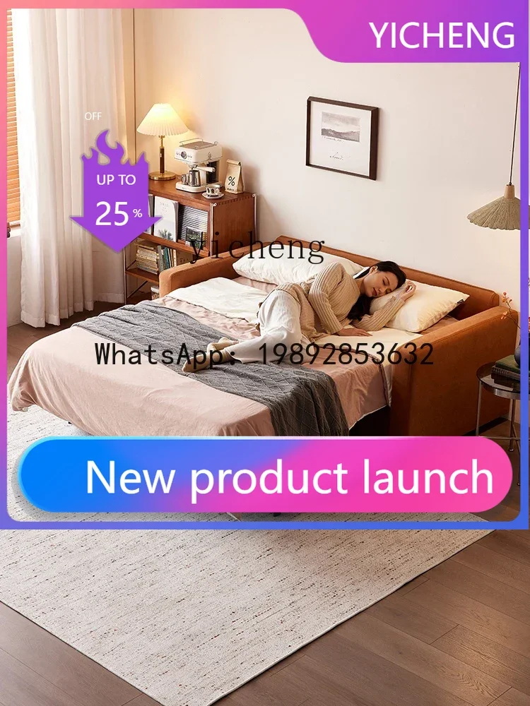 sofa bed dual-purpose minimalist multi-functional living room small apartment with mattress foldable cream wind
sofa bed dual-purpose minimalist multi-functional living room small apartment with mattress foldable cream wind