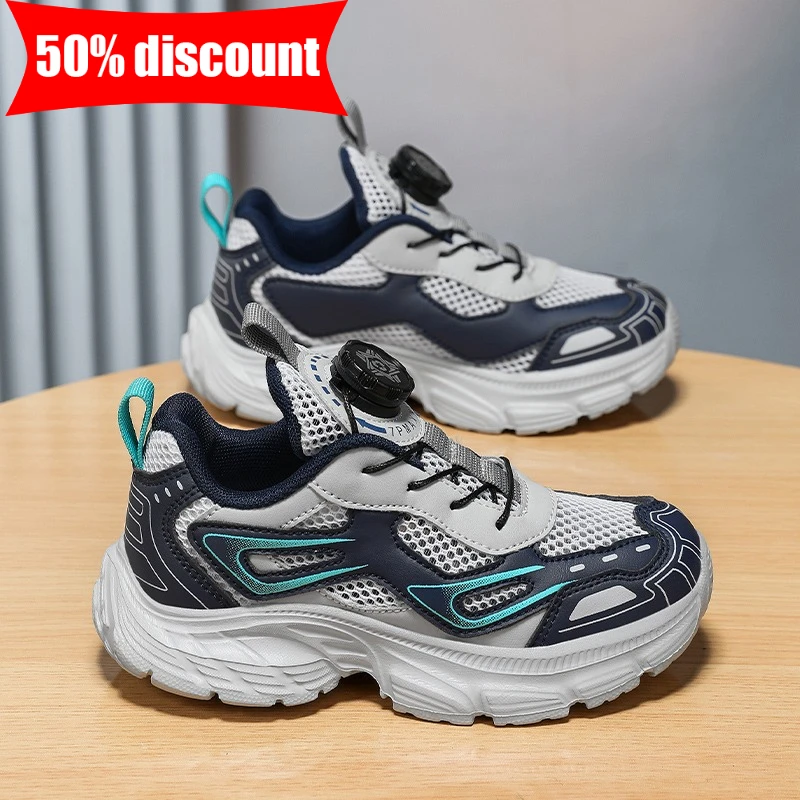 Children Sports Shoes Lightweight Mesh Breathable Daily Outdoor Training Tennis Shoes Thick Soft Sole Rebound Boys Jogging Shoes
Children Sports Shoes Lightweight Mesh Breathable Daily Outdoor Training Tennis Shoes Thick Soft Sole Rebound Boys Jogging Shoes