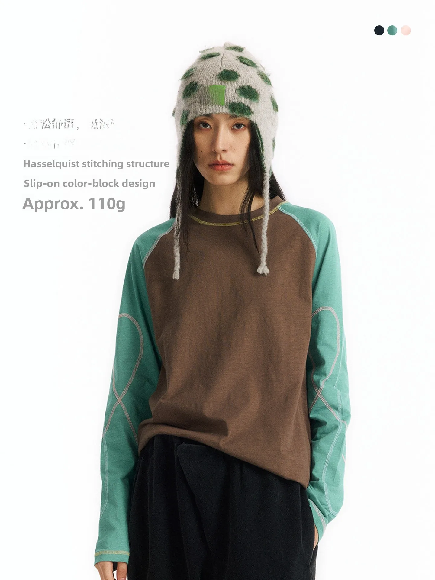 NORYBRAND Unisex Long Sleeve T-Shirt Bamboo Cotton Casual Sporty Top Color Block Shoulder Design Breathable round Neck Tee
NORYBRAND Unisex Long Sleeve T-Shirt Bamboo Cotton Casual Sporty Top Color Block Shoulder Design Breathable round Neck Tee
