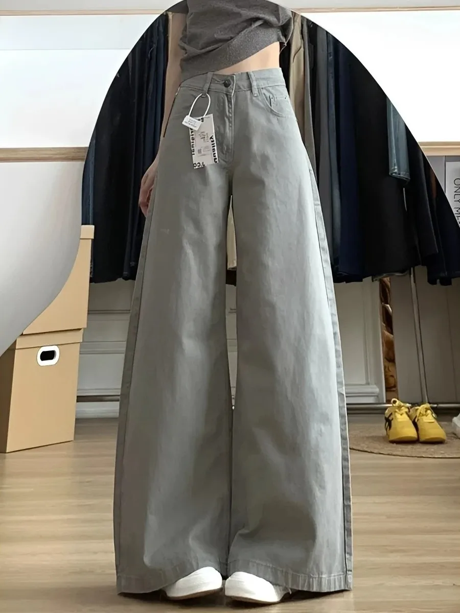 Loose Wide Leg Grey Jeans Women's High Waist Slimming Loose Casual Drapey Floor-Length Pants Comfortable Loose Fit Jeans
Loose Wide Leg Grey Jeans Women's High Waist Slimming Loose Casual Drapey Floor-Length Pants Comfortable Loose Fit Jeans