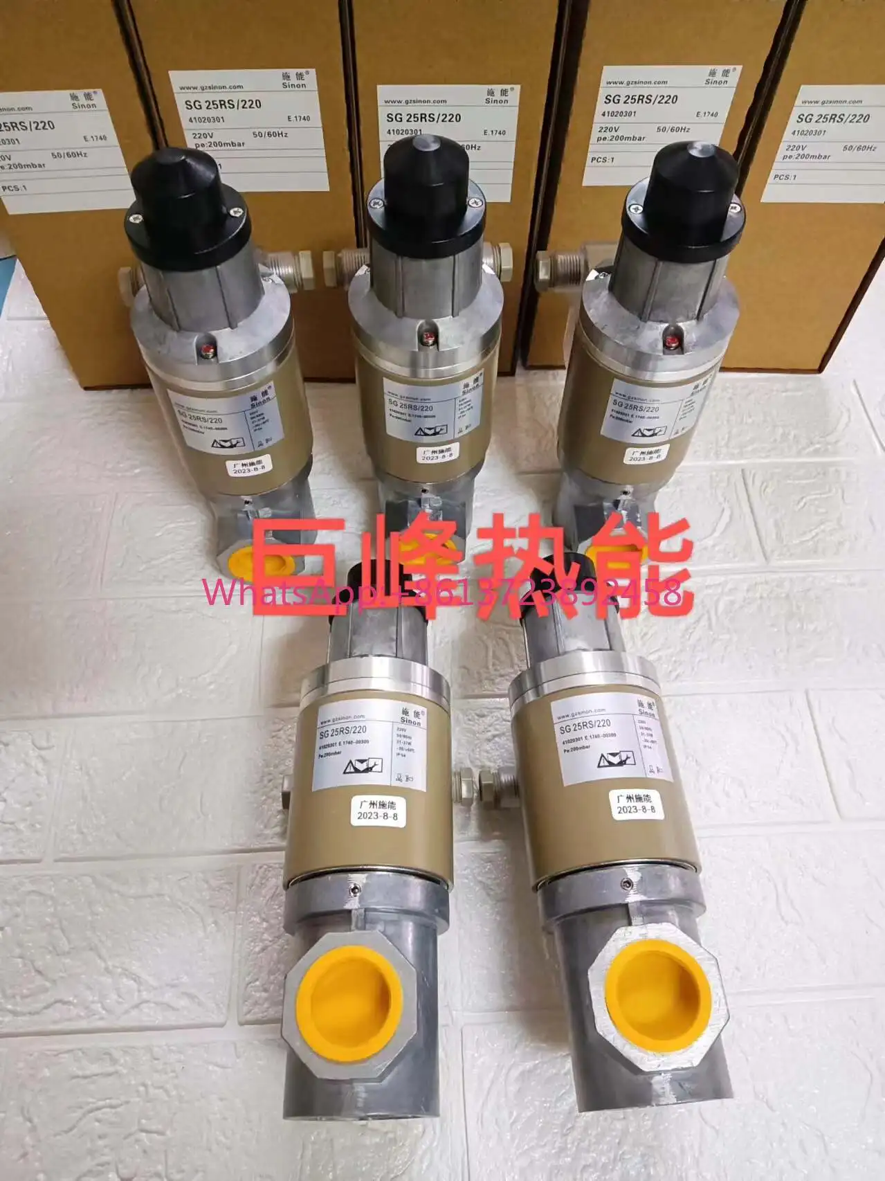 SG15RS/220T SG20RS/220T Energizing slow opening solenoid valve
SG15RS/220T SG20RS/220T Energizing slow opening solenoid valve