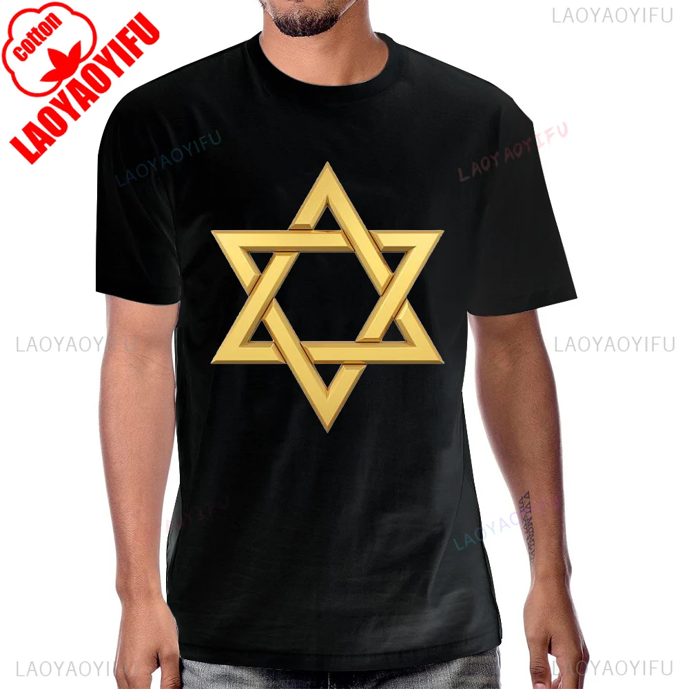 Golden Star of David Graphic Printed Vintage T-shirt Cotton Casual Fashion Man Tshirt Hip Hop Breathe Comfort Y2K Women T Shirt
Golden Star of David Graphic Printed Vintage T-shirt Cotton Casual Fashion Man Tshirt Hip Hop Breathe Comfort Y2K Women T Shirt