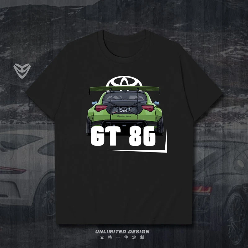 Japan Toyota Classic GT 86 Sports Car Printed Graphic T-shirt Men's and Women's Short Sleeve Breathable Motorcycle T-shirt Moto
Japan Toyota Classic GT 86 Sports Car Printed Graphic T-shirt Men's and Women's Short Sleeve Breathable Motorcycle T-shirt Moto