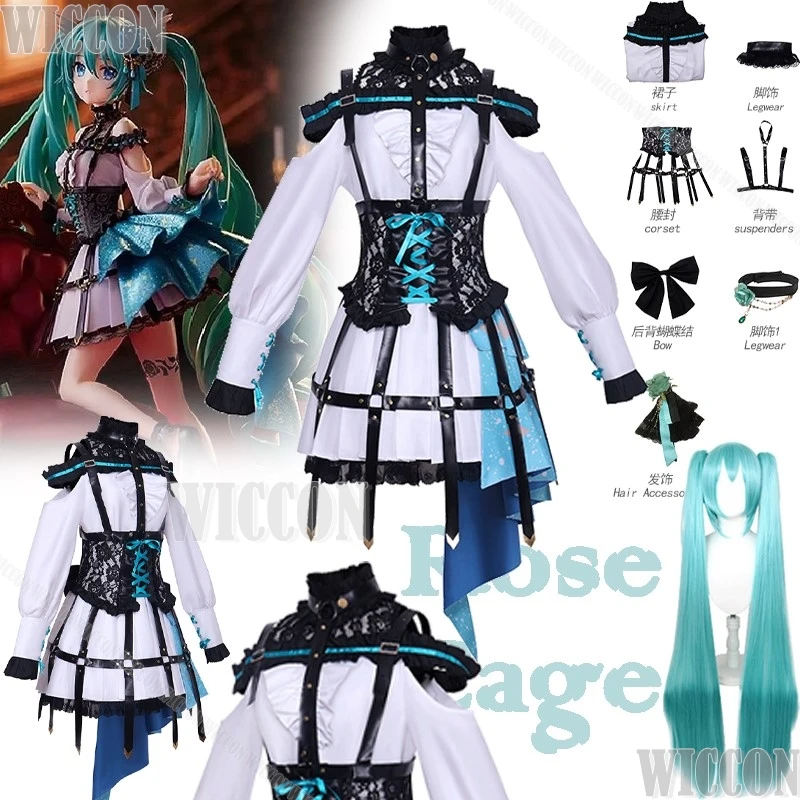 Rose Cage Miiiku Game Proseka PJSK Coaplay Costume Long Wig Black White Uniform Dress Girl Women Holloween Party RP Customized
Rose Cage Miiiku Game Proseka PJSK Coaplay Costume Long Wig Black White Uniform Dress Girl Women Holloween Party RP Customized