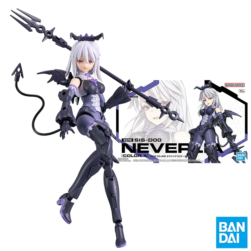 Bandai Original 30MS SIS-D00 Neverlia Action Hobby Toy Gift Anime Figure Assembly Model Toys Collectible Model Ornaments
Bandai Original 30MS SIS-D00 Neverlia Action Hobby Toy Gift Anime Figure Assembly Model Toys Collectible Model Ornaments