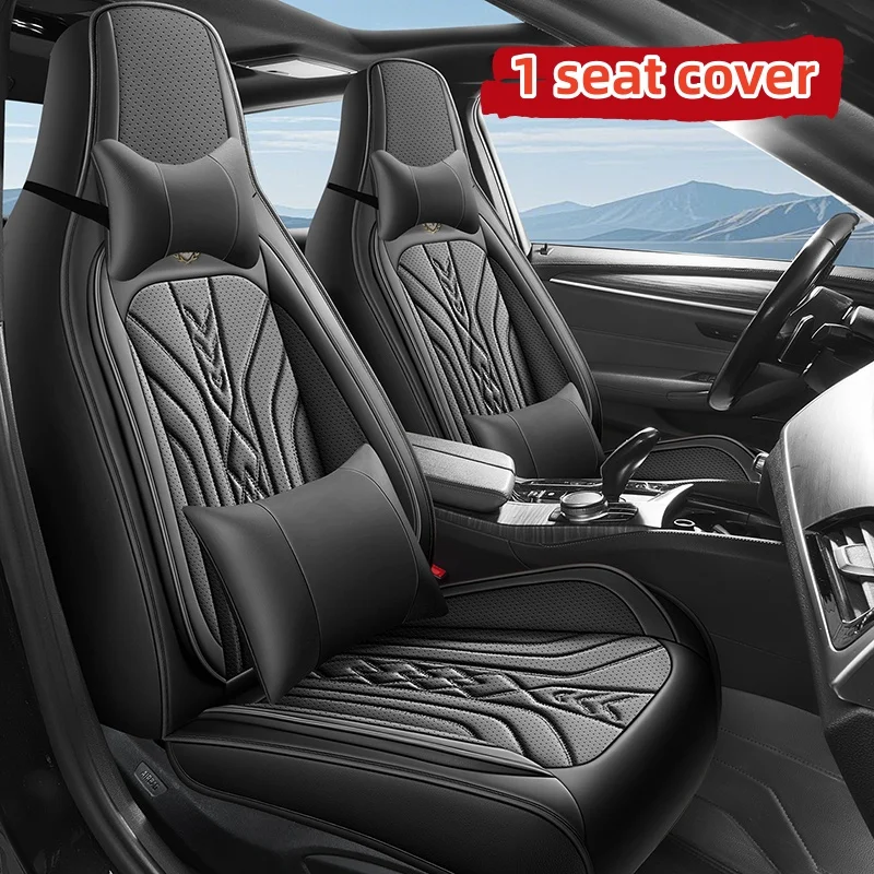 (Luxury Edition) Front Single Seat, Equipped with 1 Comfortable Headrest and 1 Soft Lumbar Support, Luxurious Nappa Leather Full-Cover Integrated Car Seat Cover, Universal, Comfortable, Breathable, and Wear-Resistant, Suitable for All Seasons, Three-Dimen
(Luxury Edition) Front Single Seat, Equipped with 1 Comfortable Headrest and 1 Soft Lumbar Support, Luxurious Nappa Leather Full-Cover Integrated Car Seat Cover, Universal, Comfortable, Breathable, and Wear-Resistant, Suitable for All Seasons, Three-Dimen