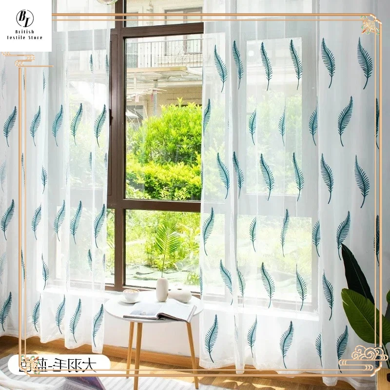 Decorative Blackout Curtains Translucent Not Transparent Modern Simple Dream Curtains Scandinavian Light Luxury
Decorative Blackout Curtains Translucent Not Transparent Modern Simple Dream Curtains Scandinavian Light Luxury