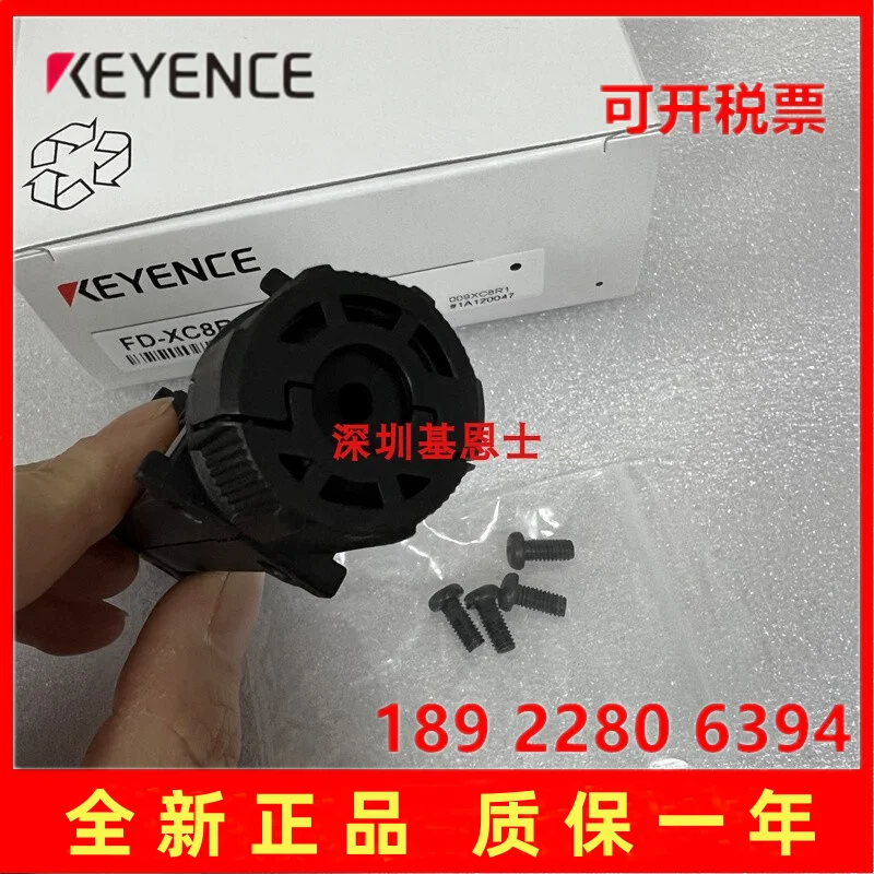 Clamping type flow sensor FD-XC8R1 clamping kit for resin fitting (5.5~ 6.5mm)
Clamping type flow sensor FD-XC8R1 clamping kit for resin fitting (5.5~ 6.5mm)