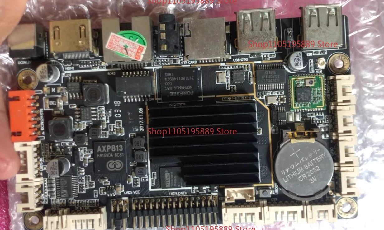 Техническая поддержка для основной платы ZC-83A V2.0 2G + 16G
Техническая поддержка для основной платы ZC-83A V2.0 2G + 16G