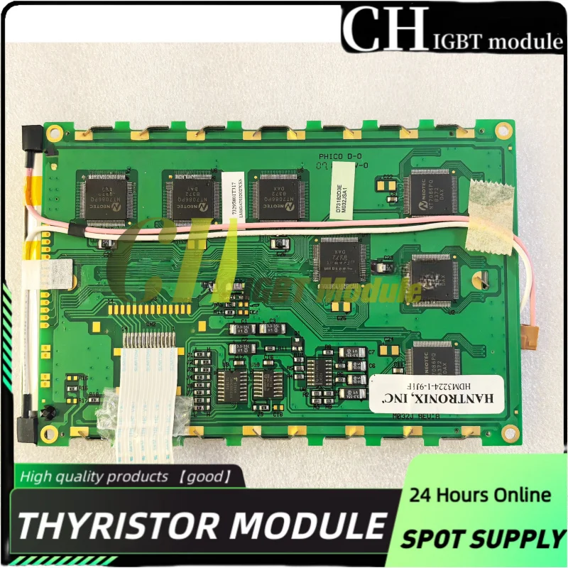 LMBGANA32S51CK LCD screen, LMBGAT032G27CKS screen, HDM3224-1-9J1F
LMBGANA32S51CK LCD screen, LMBGAT032G27CKS screen, HDM3224-1-9J1F